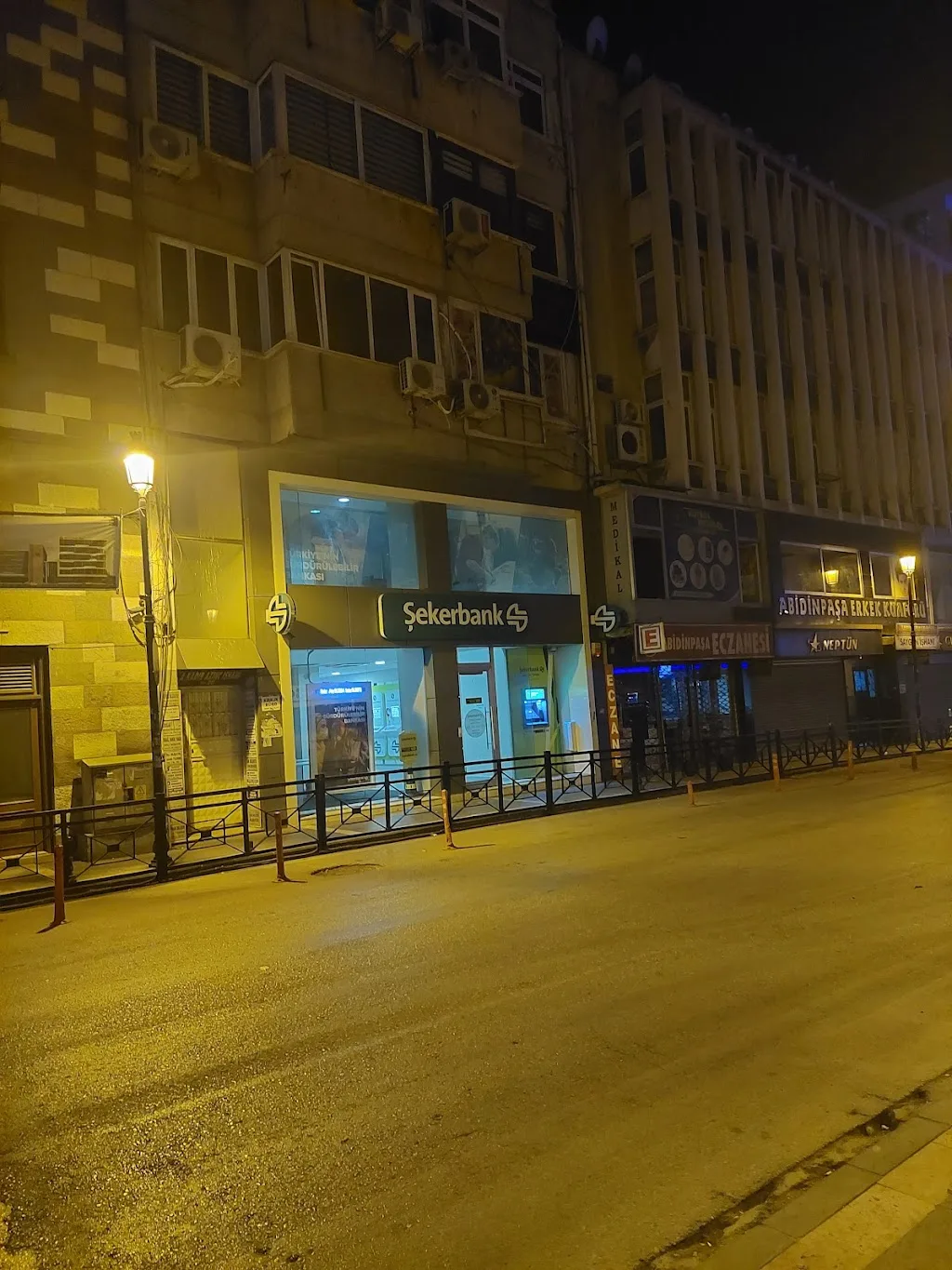 Şekerbank - Adana Şubesi — Bankalar, Seyhan · fotoğraf 1