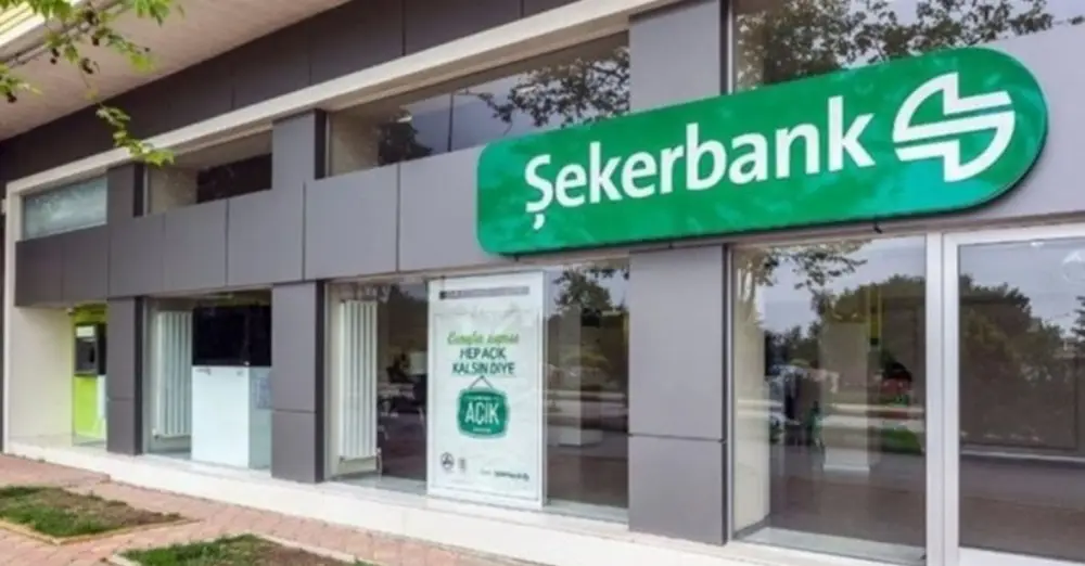 Şekerbank - Adana Şubesi — Bankalar, Seyhan · fotoğraf 2