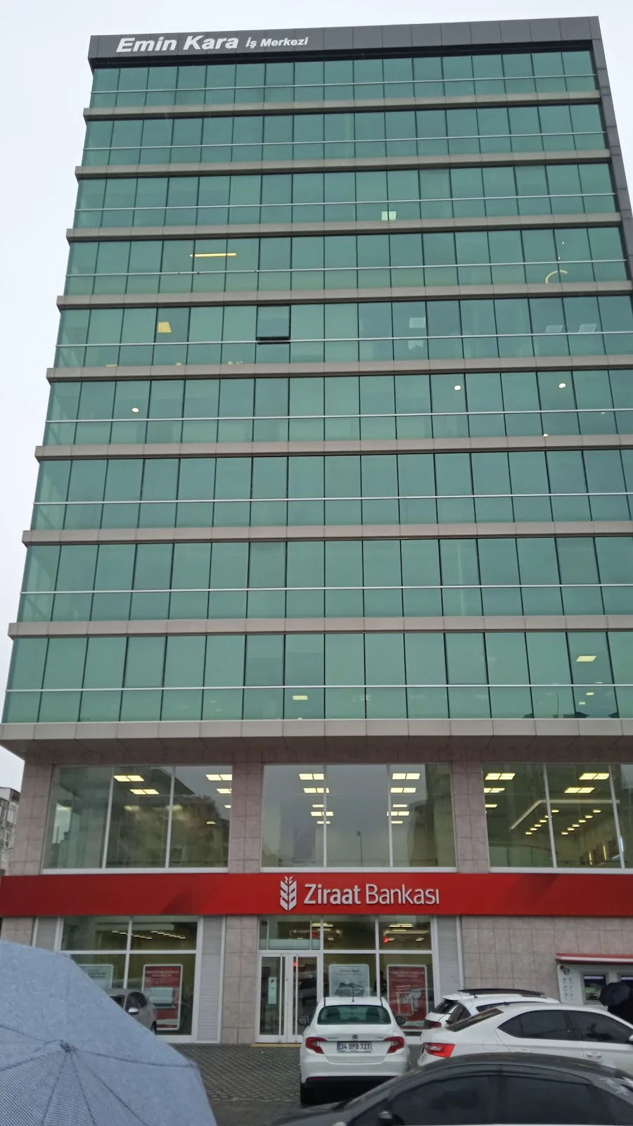 Ziraat Bankası Adana Kurumsal Şube — Bankalar, Seyhan · fotoğraf 1