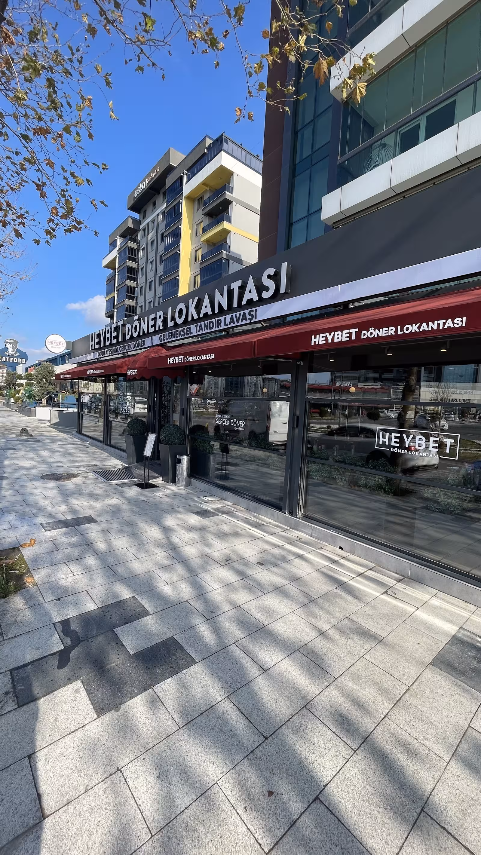 Heybet Döner Lokantası, Çerkezköy — Türk Mutfağı, Çerkezköy · fotoğraf 5