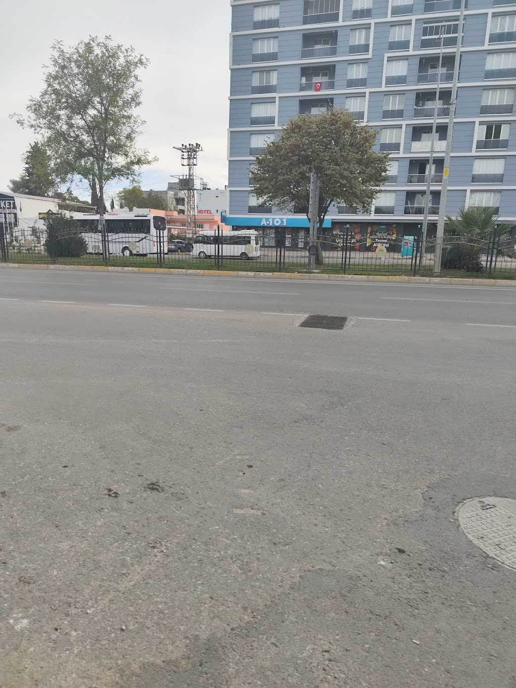 Ziraat Bankası - Adıyaman Şubesi