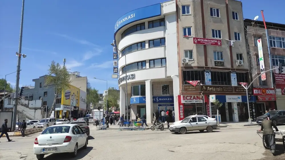 Türkiye İş Bankası Adıyaman Şubesi — Bankalar · fotoğraf 2
