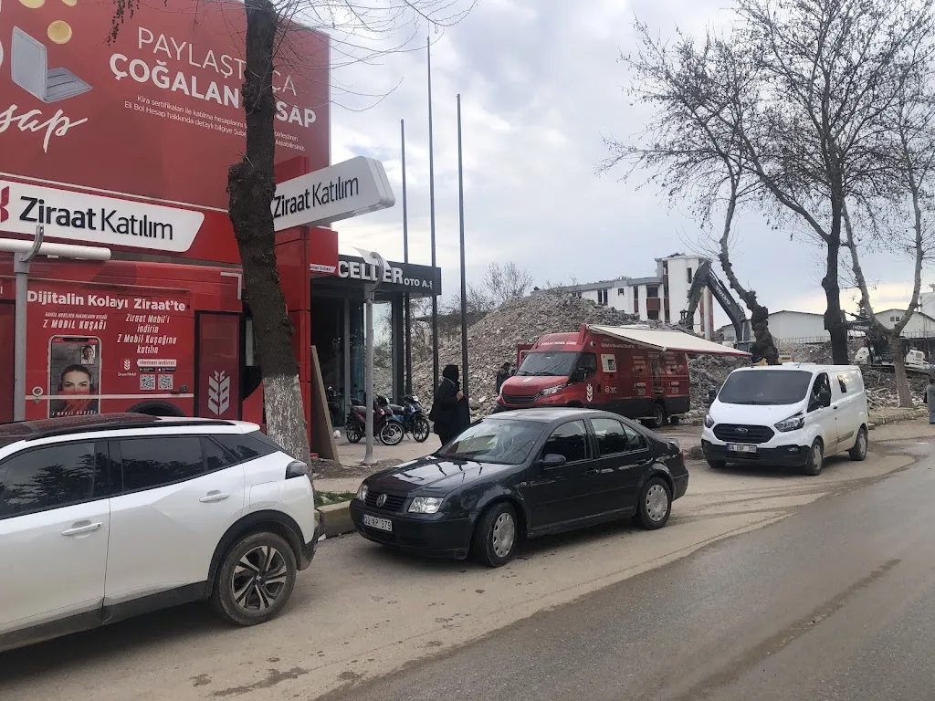 Ziraat Bankası Atatürk Bulvarı/Adıyaman Şubesi — Bankalar, Merkez · fotoğraf 1