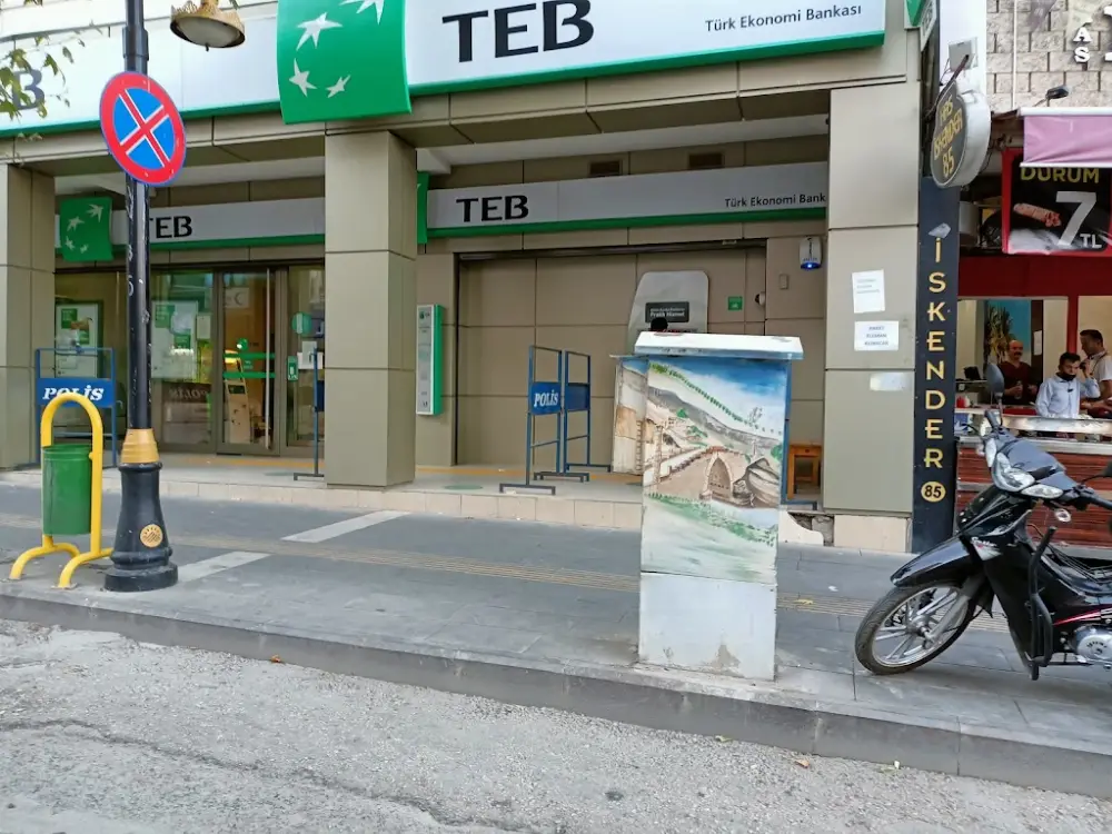 TEB Adıyaman Şubesi — Bankalar, Merkez · fotoğraf 2