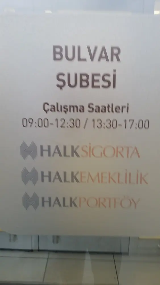 Halkbank Bulvar Adıyaman Şubesi — Bankalar, Merkez · fotoğraf 4