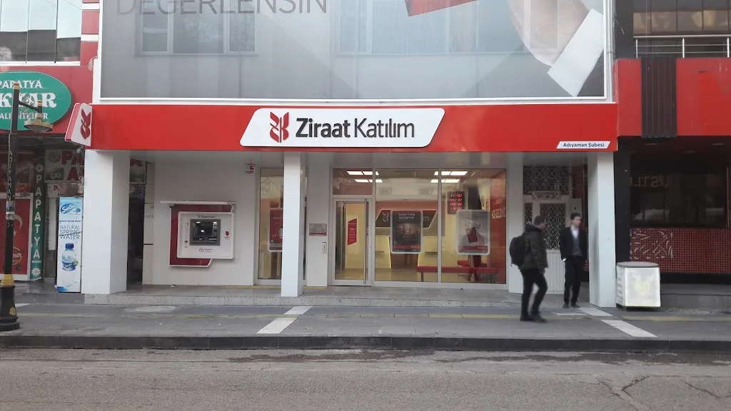 Ziraat Katılım Adıyaman Şubesi — Bankalar, Merkez · fotoğraf 1