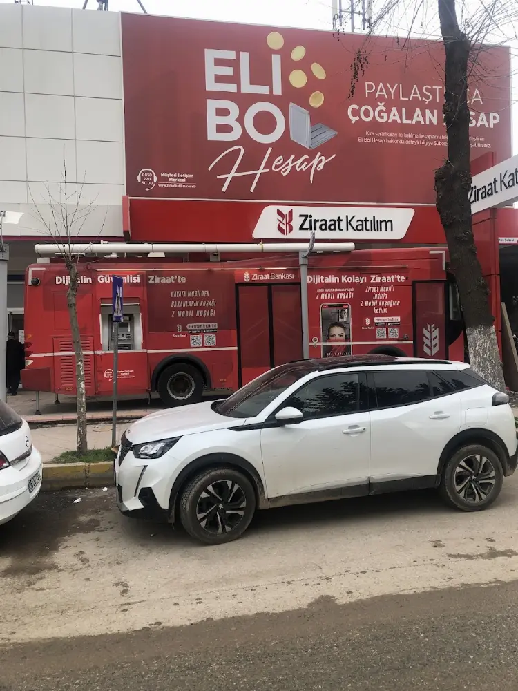 Ziraat Katılım Adıyaman Şubesi — Bankalar, Merkez · fotoğraf 3
