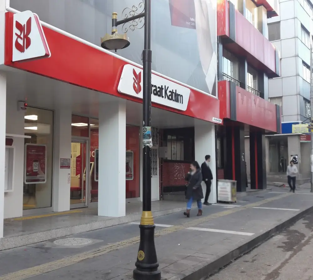 Ziraat Katılım Adıyaman Şubesi — Bankalar, Merkez · fotoğraf 4