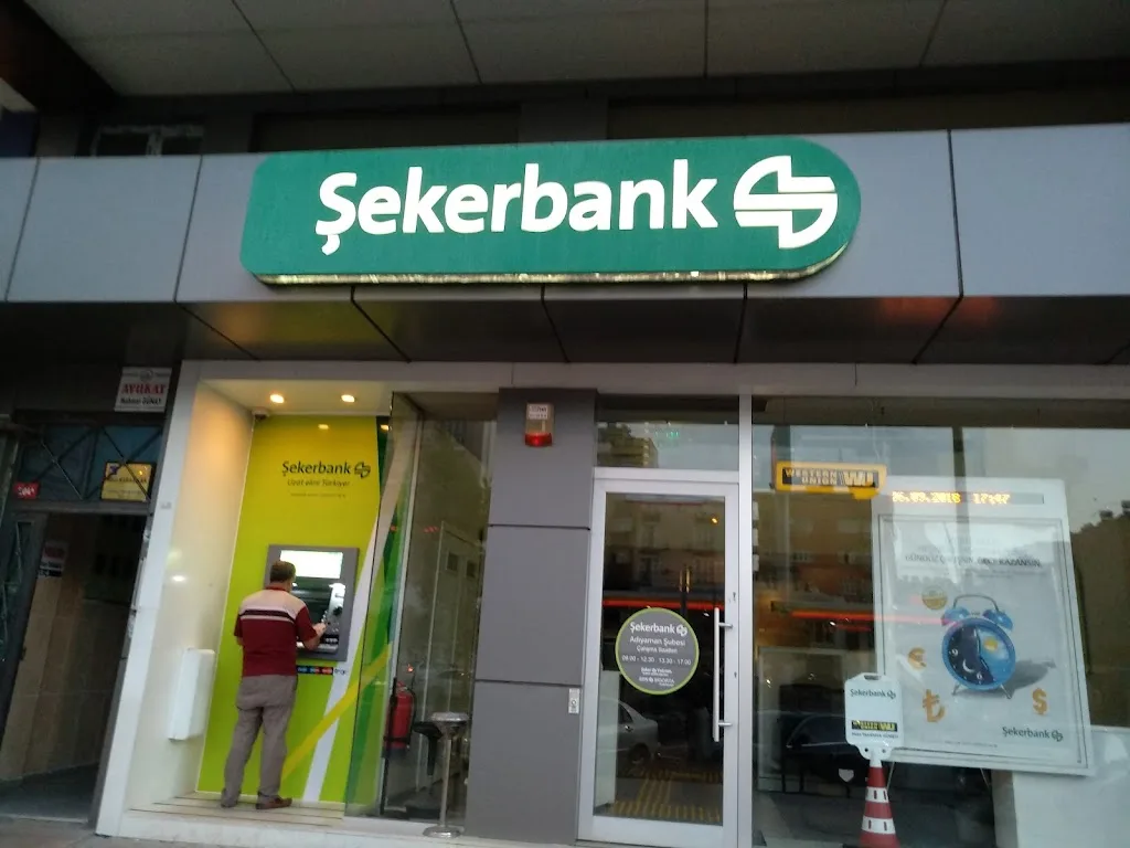 Şekerbank - Adıyaman Şubesi — Bankalar, Merkez · fotoğraf 1