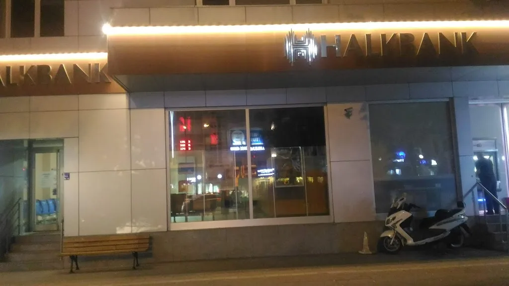 Halkbank Çanakkale Şubesi — Bankalar, Merkez · fotoğraf 1