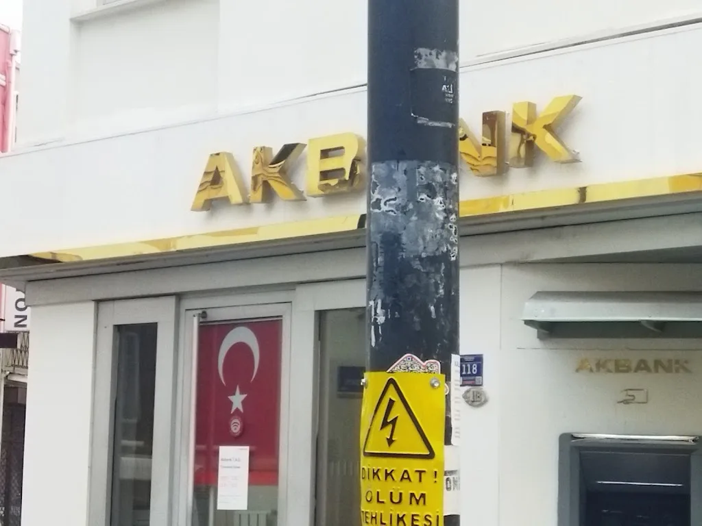 Akbank Çanakkale Şubesi — Bankalar, Merkez · fotoğraf 1