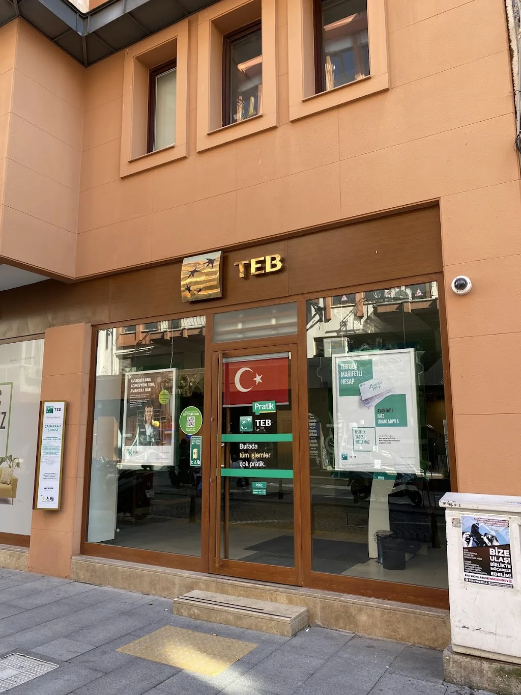 TEB Çanakkale Şubesi — Bankalar, Merkez · fotoğraf 1