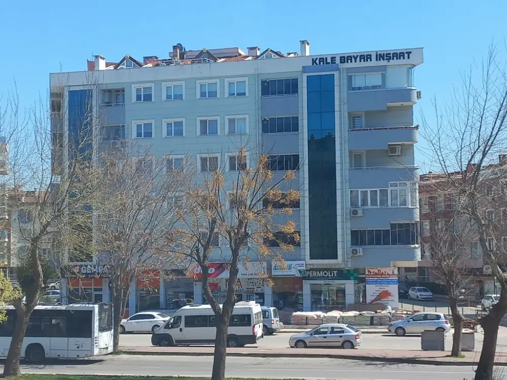 Ziraat Bankası Troya Caddesi/Çanakkale Şubesi — Bankalar, Merkez · fotoğraf 2