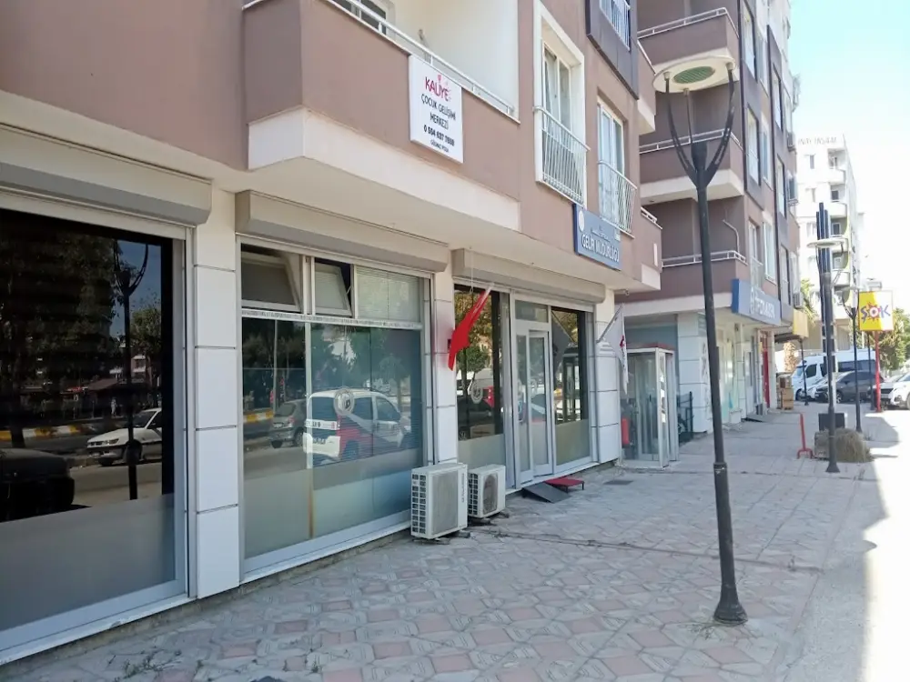 Ziraat Bankası Troya Caddesi/Çanakkale Şubesi — Bankalar, Merkez · fotoğraf 4