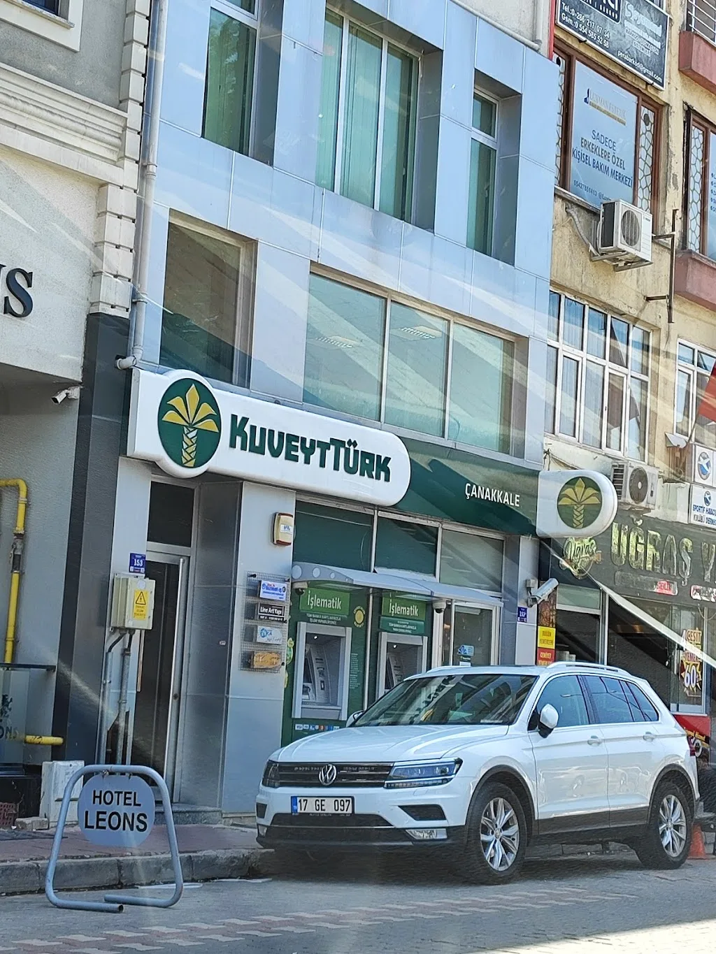Kuveyt Türk Çanakkale Şubesi — Bankalar, Merkez · fotoğraf 1