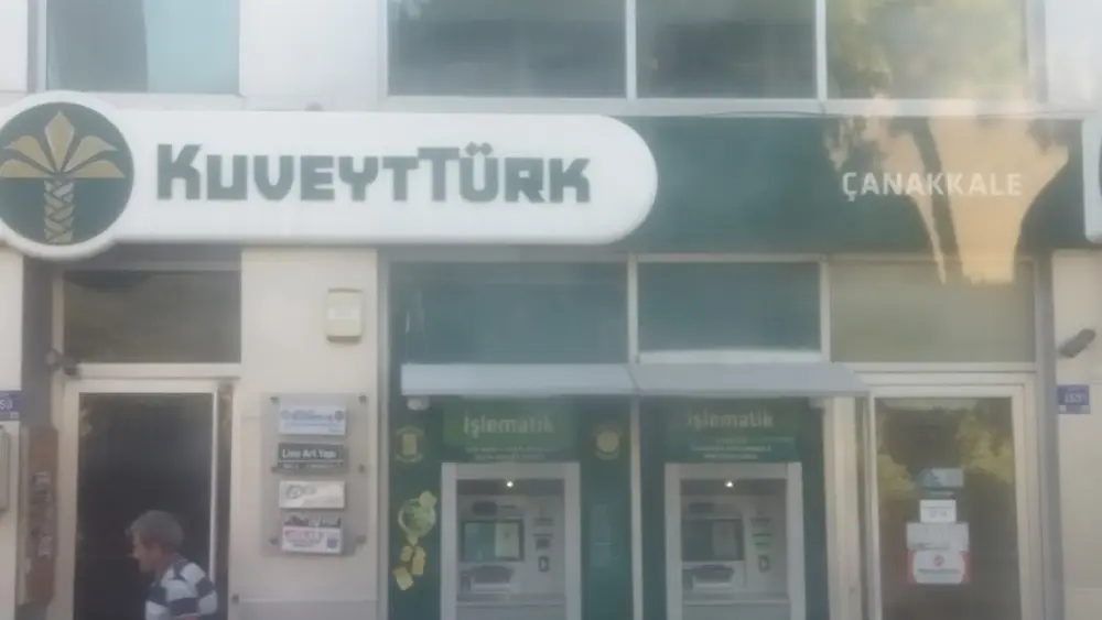 Kuveyt Türk Çanakkale Şubesi — Bankalar, Merkez · fotoğraf 2