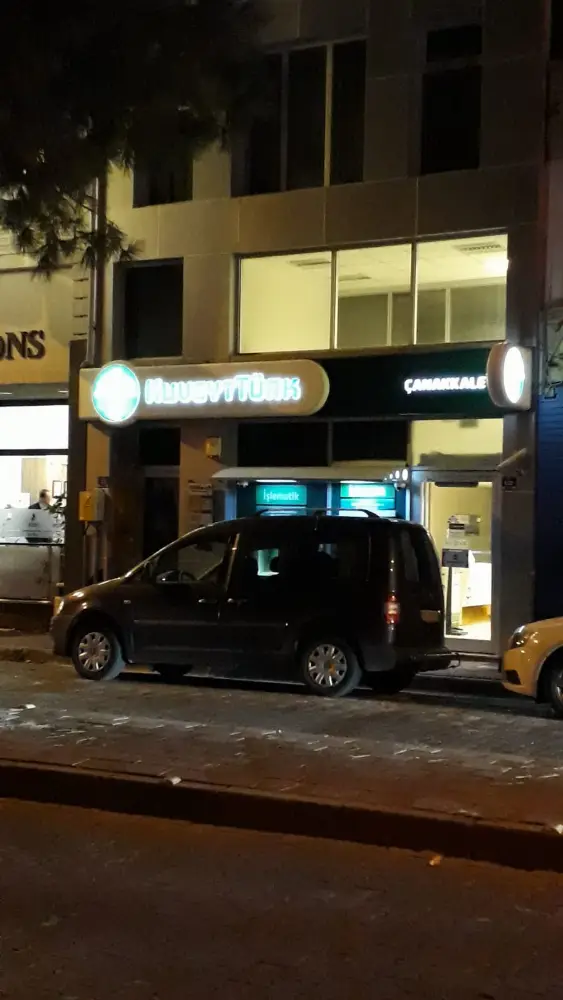 Kuveyt Türk Çanakkale Şubesi — Bankalar, Merkez · fotoğraf 3