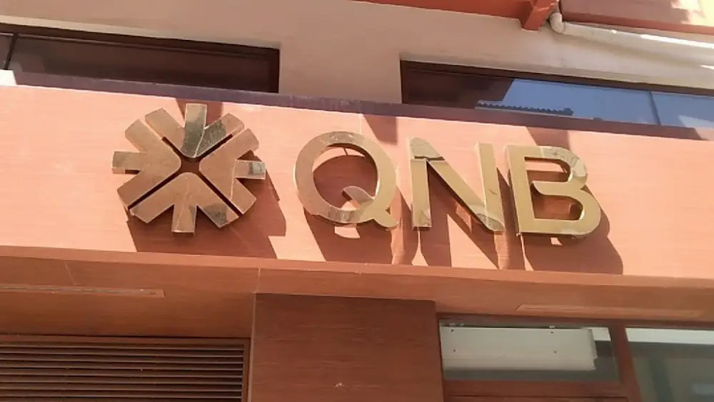 QNB Çanakkale Şubesi — Bankalar, Merkez · fotoğraf 3