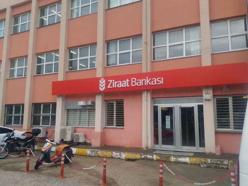 Ziraat Bankası 18 Mart Üniversitesi/Çanakkale Şubesi