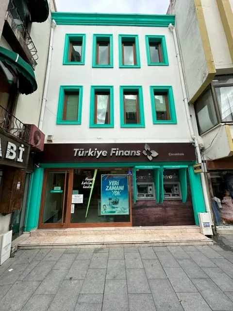Türkiye Finans Çanakkale Şubesi — Bankalar, Merkez · fotoğraf 1