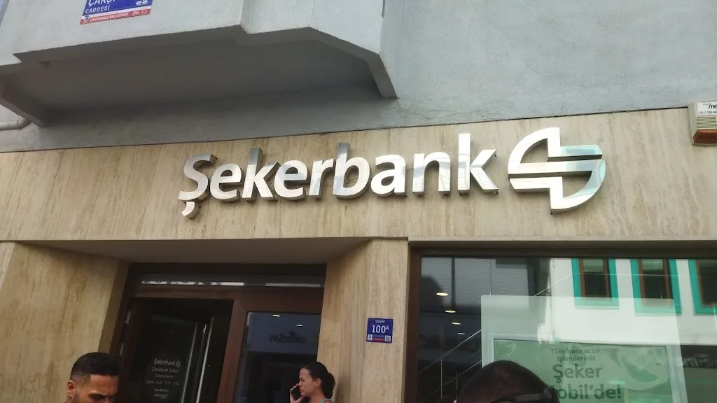 Şekerbank - Çanakkale Şubesi — Bankalar, Merkez · fotoğraf 1