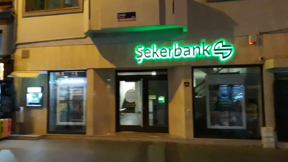 Şekerbank - Çanakkale Şubesi — Bankalar, Merkez · fotoğraf 3