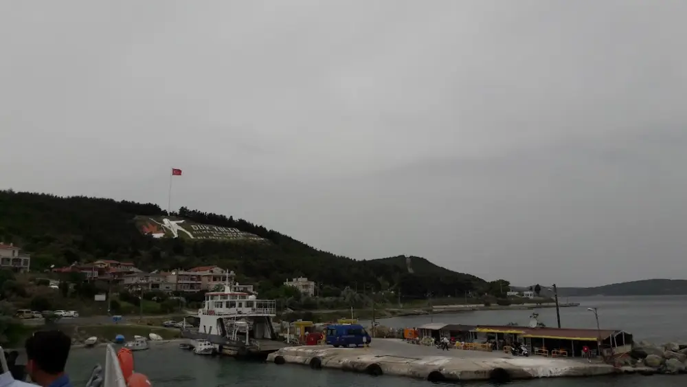 Yapı Kredi - Çanakkale Şubesi — Bankalar, Merkez · fotoğraf 3