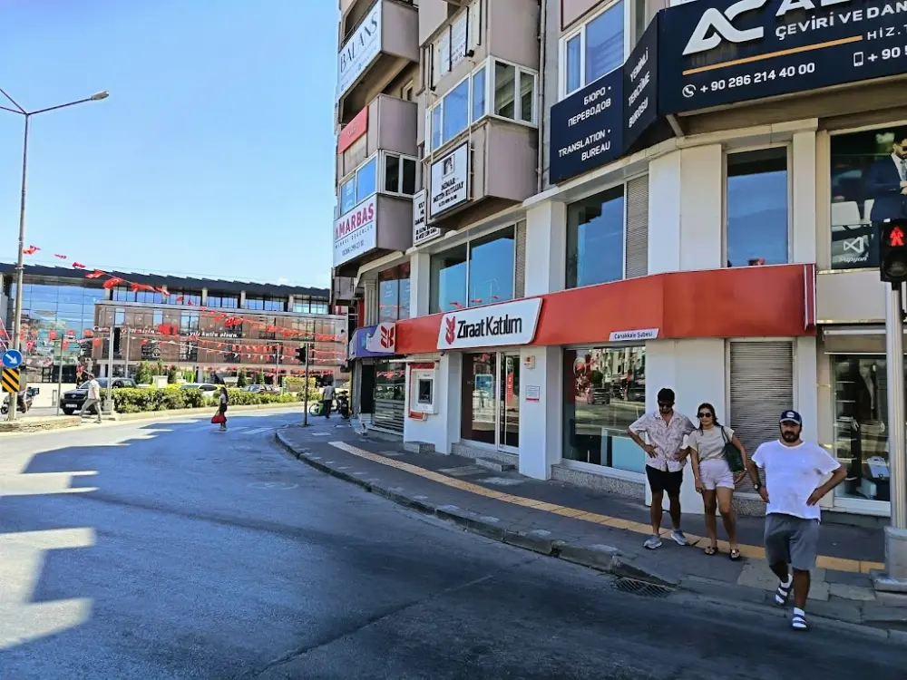 Ziraat Katılım Çanakkale Şubesi — Bankalar, Merkez · fotoğraf 2