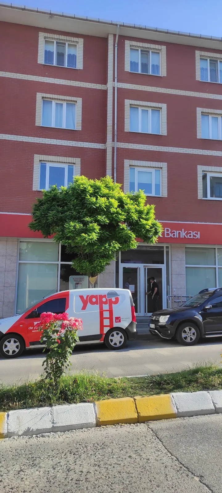 Ziraat Bankası - Kıyık/Edirne Şubesi — Bankalar, Merkez · fotoğraf 1