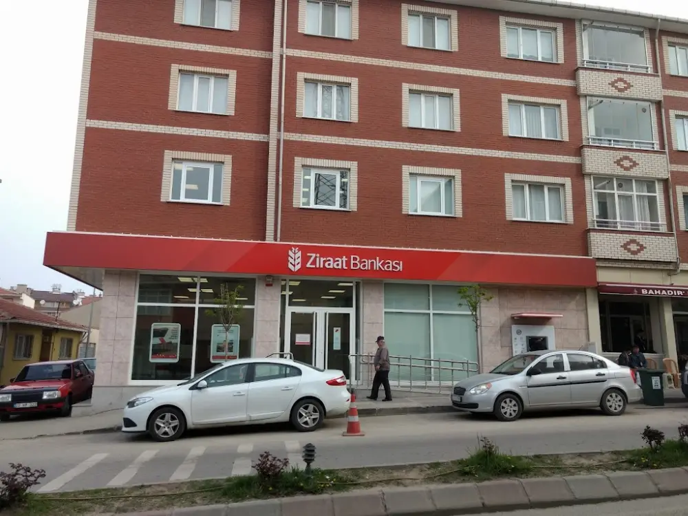 Ziraat Bankası - Kıyık/Edirne Şubesi — Bankalar, Merkez · fotoğraf 2