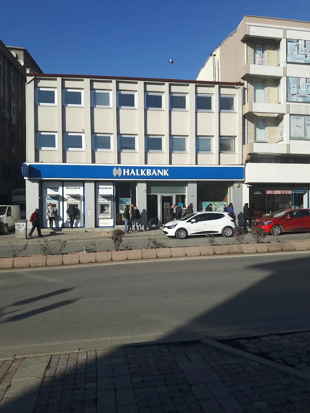Halkbank Edirne Şubesi — Bankalar, Merkez · fotoğraf 1