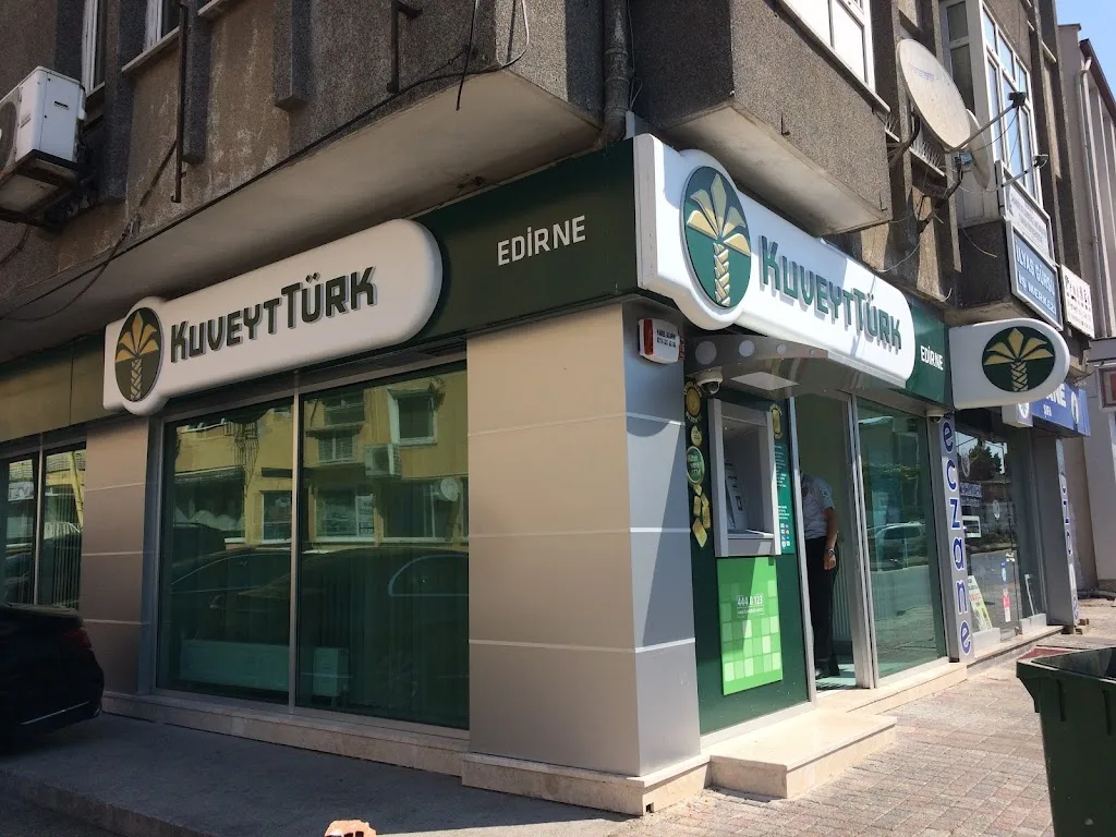 Kuveyt Türk Edirne Şubesi — Bankalar, Merkez · fotoğraf 1