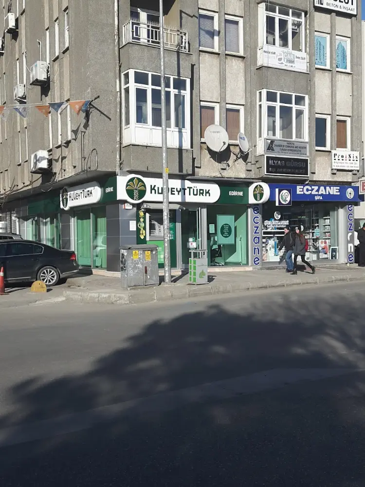 Kuveyt Türk Edirne Şubesi — Bankalar, Merkez · fotoğraf 2