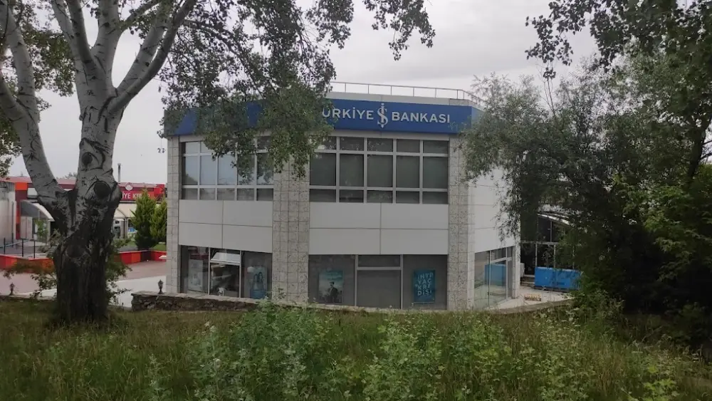 Türkiye İş Bankası Trakya Üniversitesi/Edirne Şubesi — Bankalar, Merkez · fotoğraf 2
