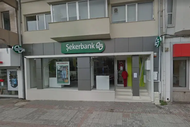 Şekerbank - Edirne Şubesi — Bankalar, Merkez · fotoğraf 3