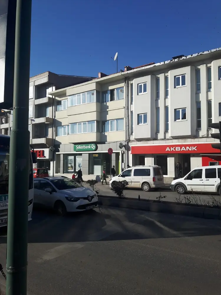 Şekerbank - Edirne Şubesi — Bankalar, Merkez · fotoğraf 2