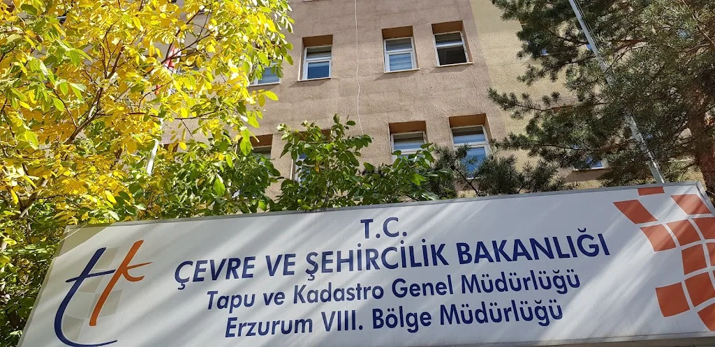 Tapu Ve Kadastro 8. Bölge Müdürlüğü — Tapu Müdürlükleri, Yakutiye · fotoğraf 1