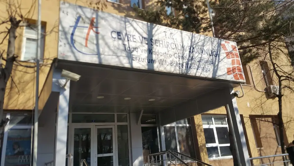 Tapu Ve Kadastro 8. Bölge Müdürlüğü — Tapu Müdürlükleri, Yakutiye · fotoğraf 3