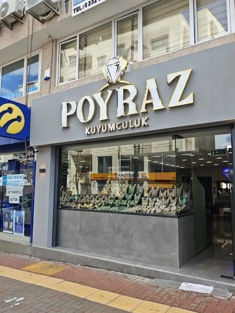 TEB Aliağa Şubesi — Bankalar, Aliağa · fotoğraf 2