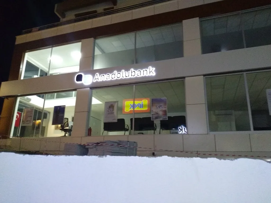 Anadolubank Aliağa Şubesi — Bankalar, Aliağa · fotoğraf 1