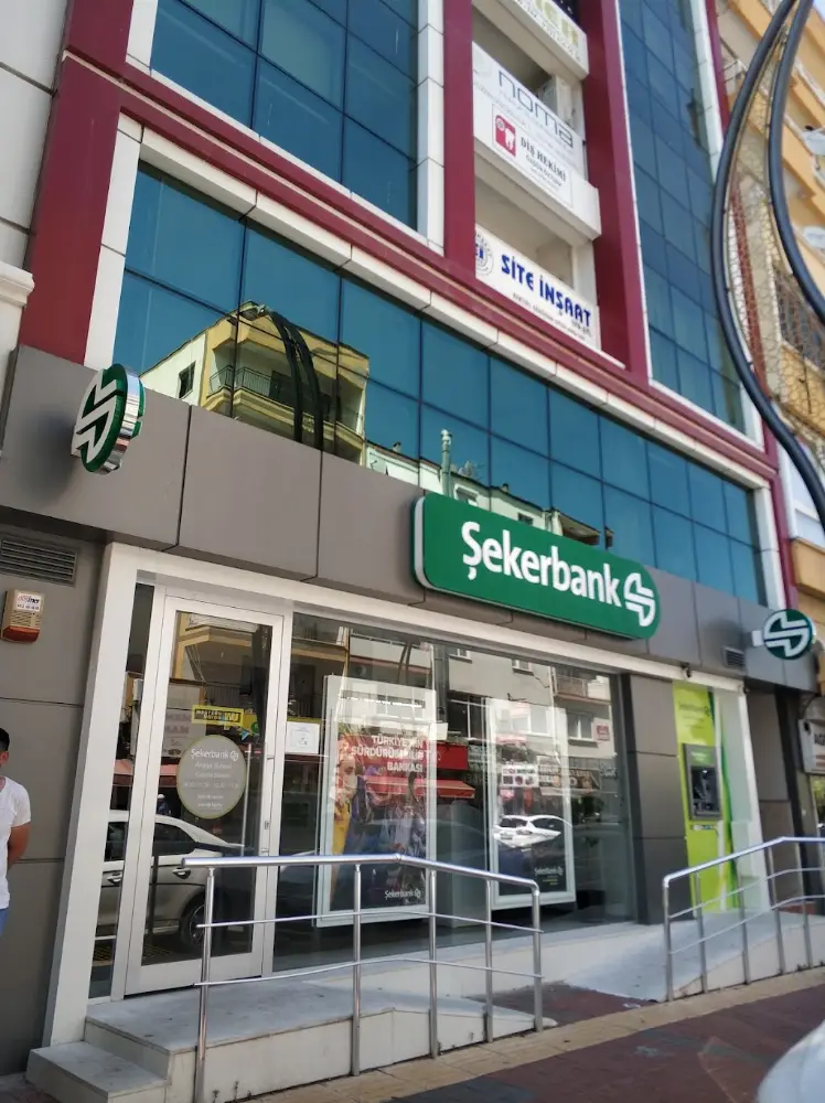Şekerbank - Aliağa Şubesi — Bankalar, Aliağa · fotoğraf 2
