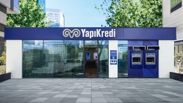 Yapı Kredi - Tüpraş Uydu Şubesi — Bankalar, Aliağa · fotoğraf 1