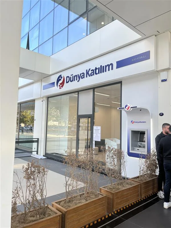 Dünya Katılım Bankası Bayraklı Şubesi — Bankalar, Bayraklı · fotoğraf 1
