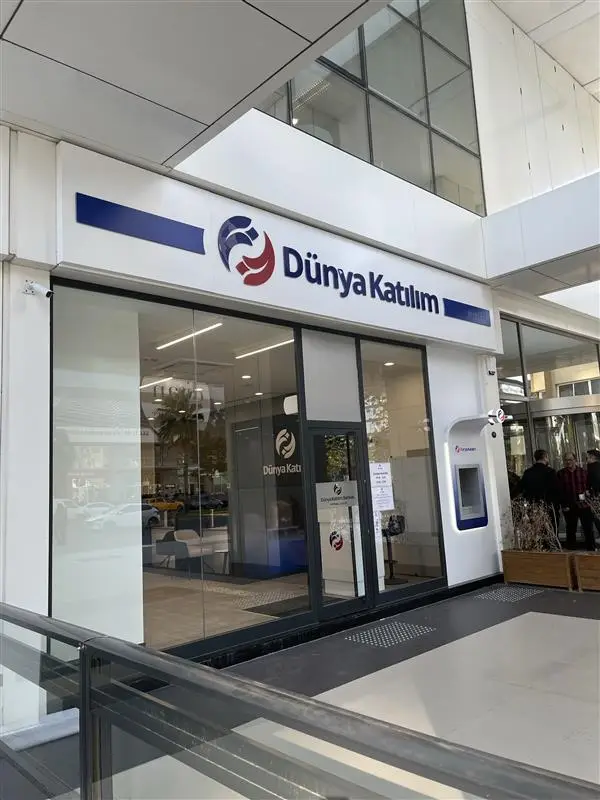 Dünya Katılım Bankası Bayraklı Şubesi — Bankalar, Bayraklı · fotoğraf 3