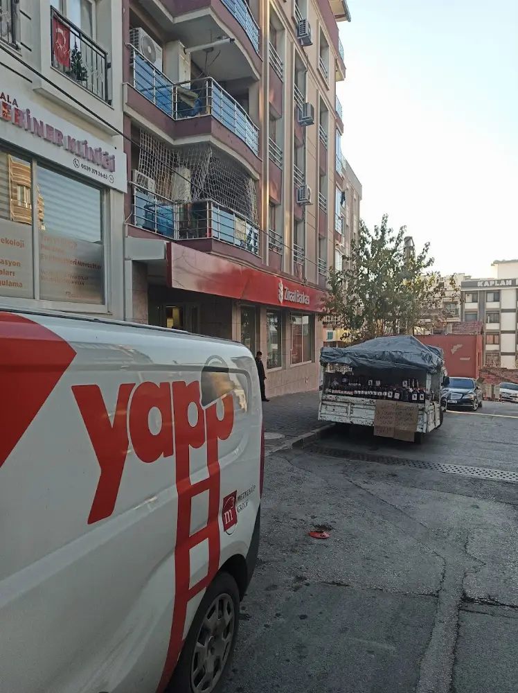 Ziraat Bankası Gümüşpala/İzmir Şubesi — Bankalar, Bayraklı · fotoğraf 3