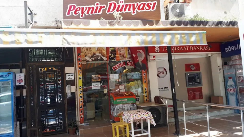 Ziraat Bankası ATM — Bankalar, Bergama · fotoğraf 2