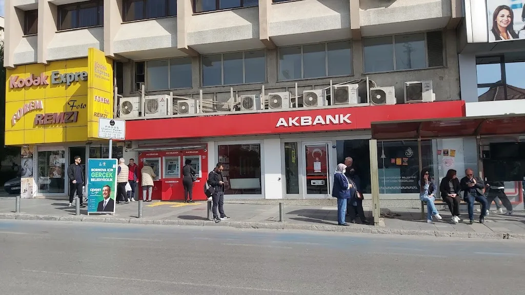 Akbank Bornova/İzmir Şubesi — Bankalar, Bornova · fotoğraf 1