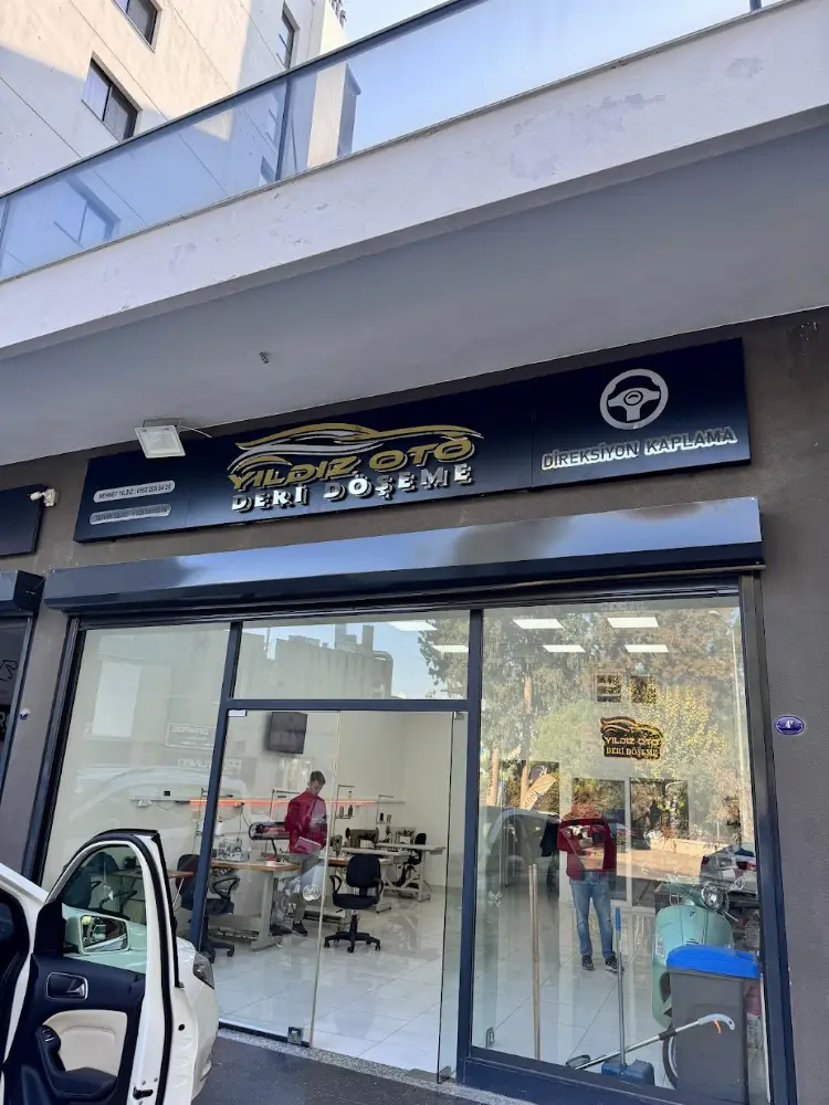 Ziraat Bankası Bornova Ata/İzmir Şubesi — Bankalar, Bornova · fotoğraf 2