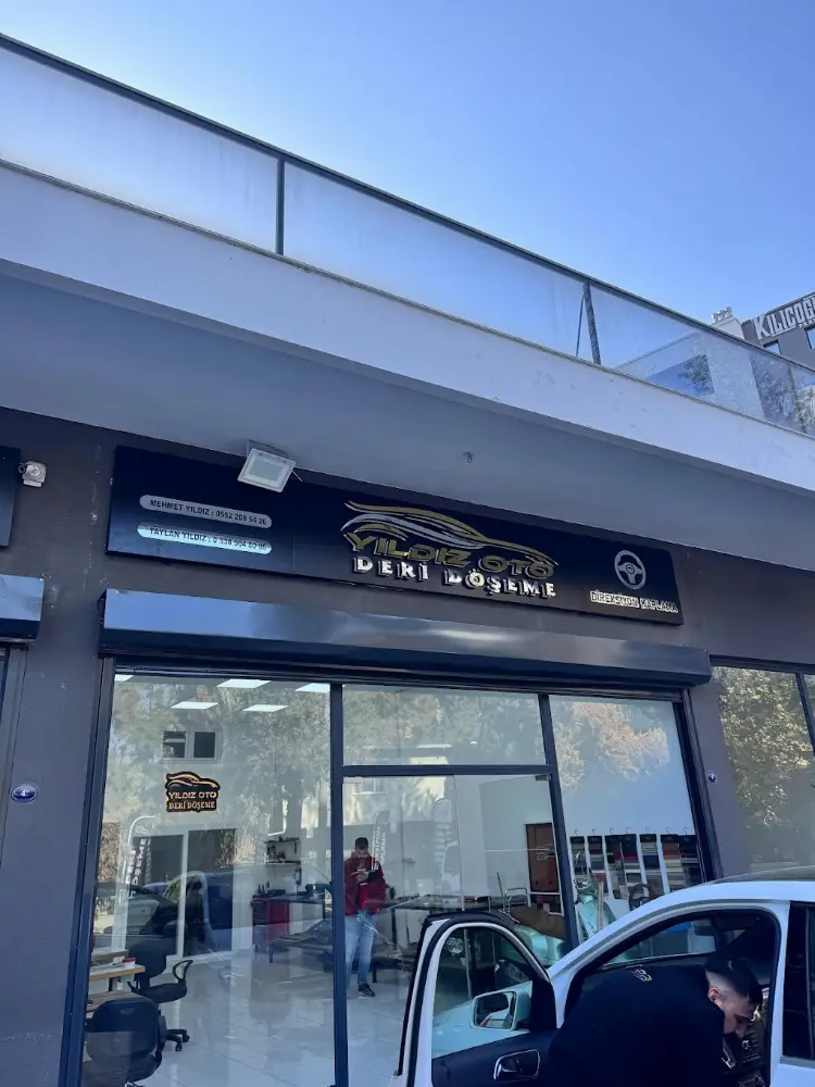 Ziraat Bankası Bornova Ata/İzmir Şubesi — Bankalar, Bornova · fotoğraf 4