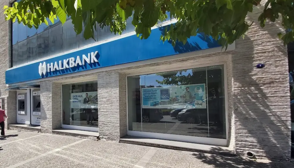 Halkbank Bornova Şubesi — Bankalar, Bornova · fotoğraf 4
